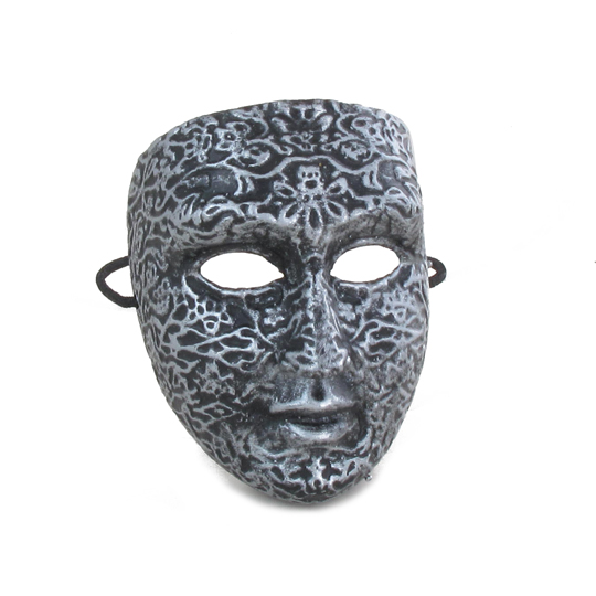 Baldwin Iv Mask 