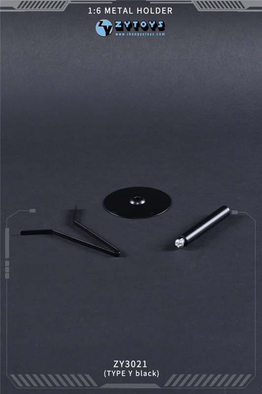 Diecast Display Stand (Black) ZY Toys Machinegun